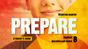 Prepare 8 Units 3-4