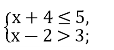1100kplc-5f4b-114x50.png