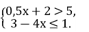 1100kpuc-2721-130x47.png