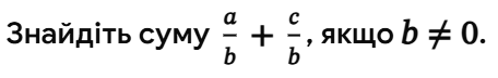 1100kpv7-f3e8-456x72.png
