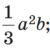 1100kq7d-76fd-90x87.png
