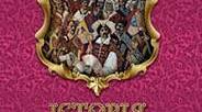 Робочий аркуш 8 клас Тема: Люблінська унія 1569 р. та її наслідки для Русі-України.