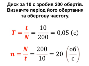 1100kr2r-5a09-307x227.png