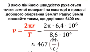 1100kr4s-4c0b-293x168.png