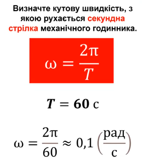 1100kr71-f360-285x322.png