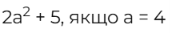 1100kr9z-9598-170x33.png
