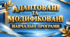 Адаптована програма. Хімія, 8 клас, ІІІ рівень підтримки (підручник Григорович О.В., Недоруб О.Ю., 2025 р.), 2 години на тиждень — 70 годин на рік