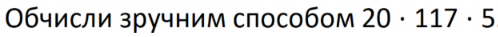 1100krcc-7663-498x37.png
