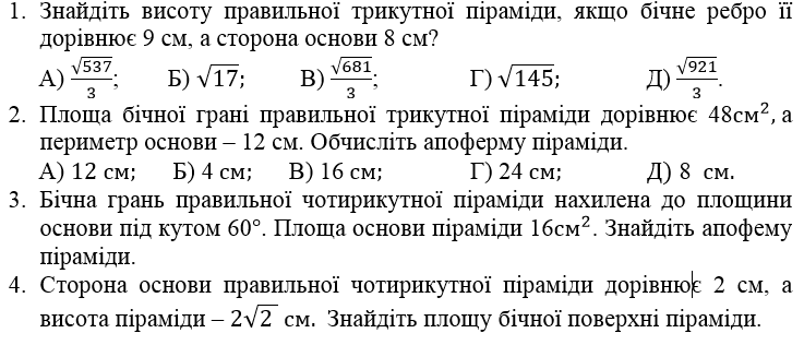 1100krnm-eb01-737x316.png