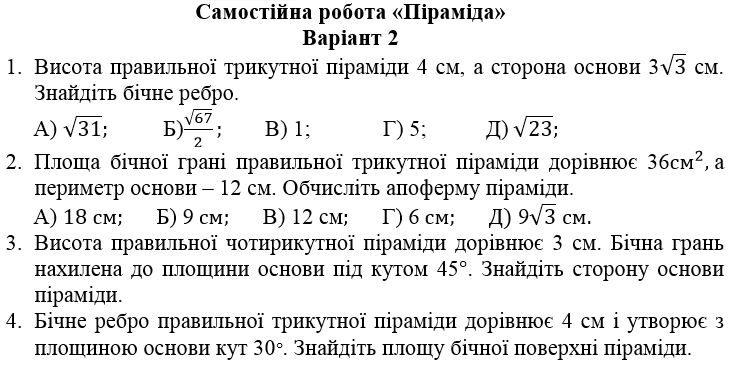 1100kro6-f44f-745x368.png