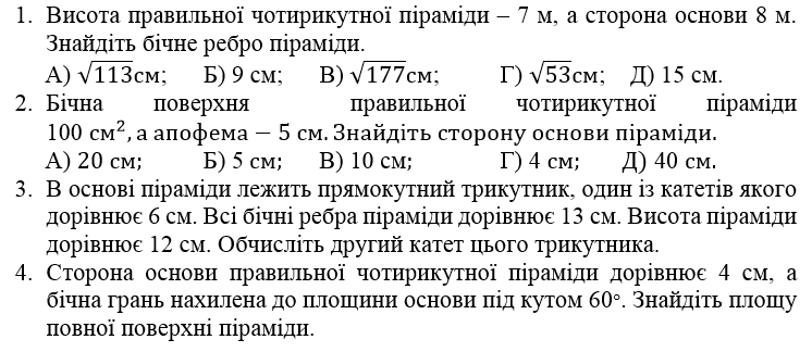 1100krp3-8aa8-746x324.png