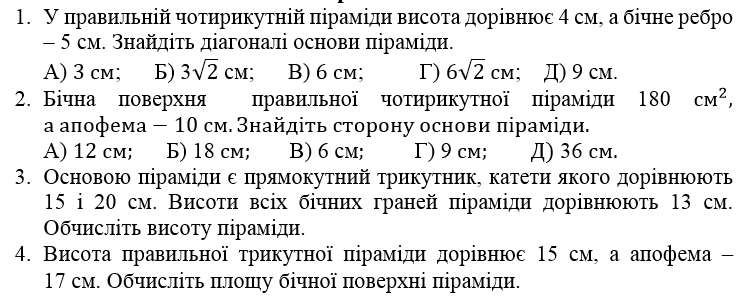 1100krpn-2ab3-752x302.png