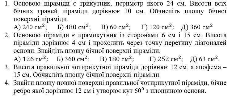 1100krq5-8e62-751x312.png
