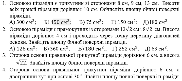 1100krr9-5505-738x329.png