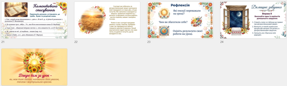 1100ksnz-6969-940x283.png