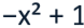 1100kthc-4393-78x26.png