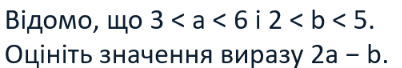 1100kti6-4fcc-402x68.png