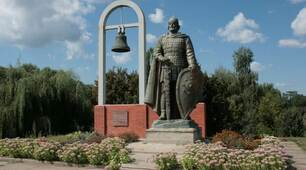 "Походження назви Переяслав" народна легенда. Літературне читання. 3 клас. О.Савченко