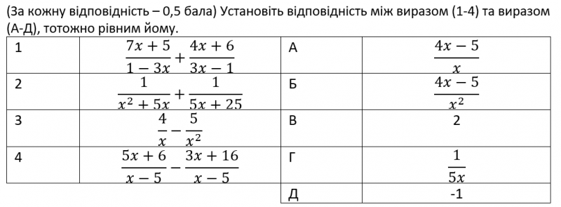 1100kuo2-3728-800x295.png