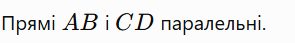 1100kw0a-ee75-295x43.png