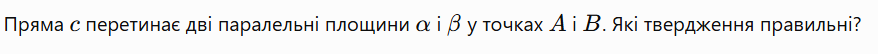 1100kw3l-cf26-878x54.png