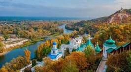 План-конспект заняття краєзнавчого гуртка "Мої улюблені місця в Україні"