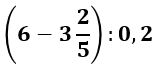 1100kwh4-ed27-157x65.png