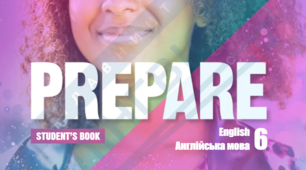 Prepare 6. Listening, p.31