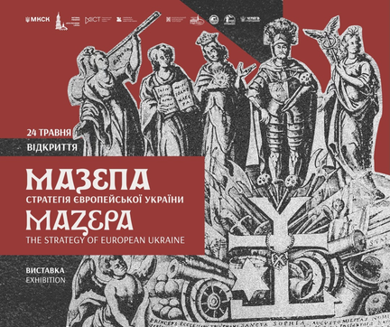 1100kxf4-264d-432x362.png