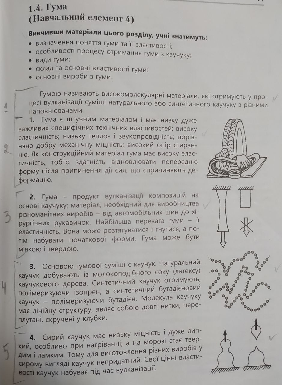 1100kxjl-dcd3-939x1280.png