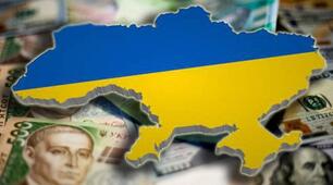 Конспект уроку. Географія 9 клас. НУШ. Тема уроку :Яка структура національної економіки України