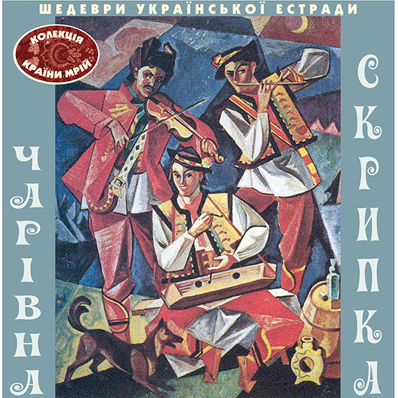 1100kxu0-bd50-578x578.png