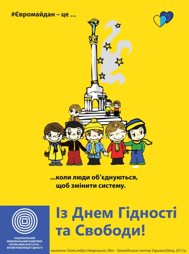 1100kylw-1b54-381x512.png