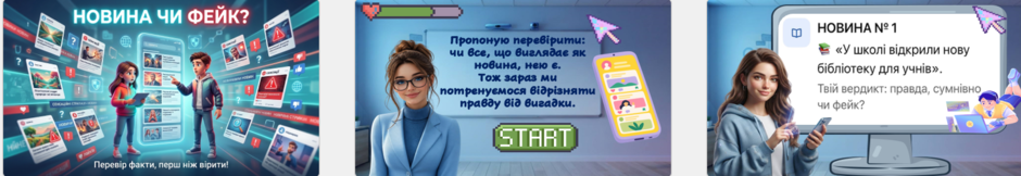 1100l021-75c0-940x162.png