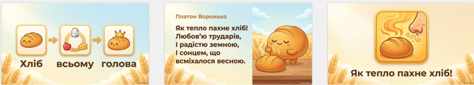 1100l0c1-91c1-940x170.png