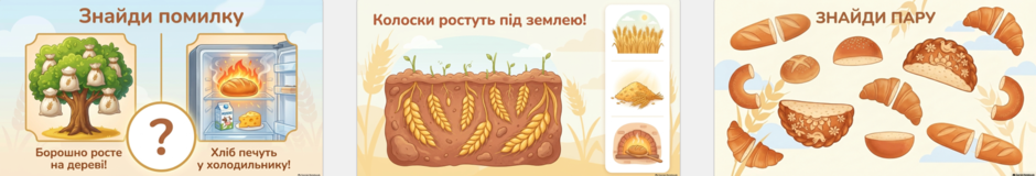 1100l0c3-0295-940x160.png