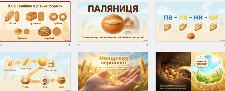 1100l0c5-298b-940x382.png