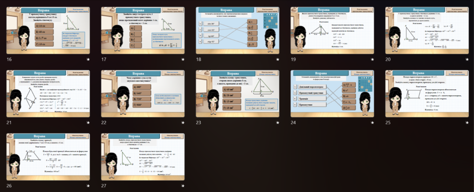 1100l4r3-ed5c-940x381.png