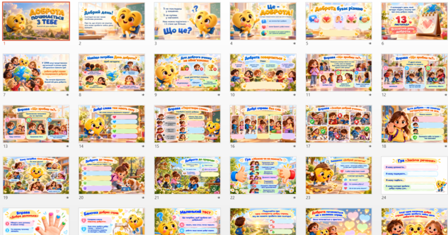 1100l5lh-5d68-633x332.png