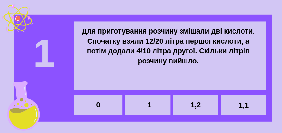 1100l5ln-7b82-901x424.png