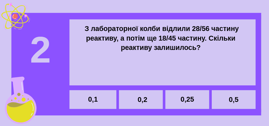 1100l5m1-2887-888x419.png