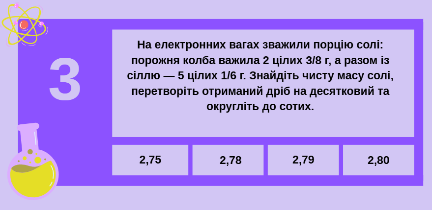 1100l5mf-ad10-879x429.png