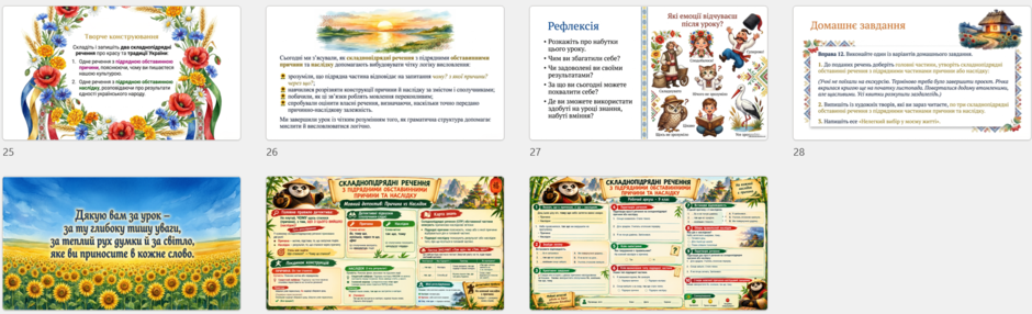 1100l5rw-c0a0-940x286.png