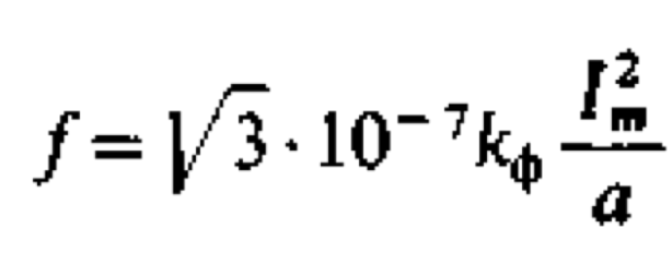 1100l6yb-1364-614x242.png