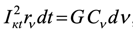 1100l6yq-da7c-432x96.png