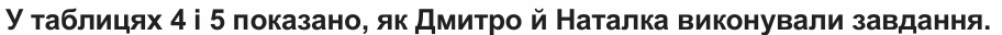 1100l766-3e3b-912x32.png