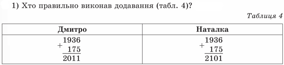 1100l76b-f6d1-940x216.png