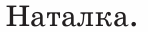 1100l76k-82fa-148x32.png