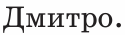 1100l76q-18d5-125x35.png