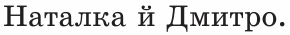 1100l76u-a89e-290x35.png